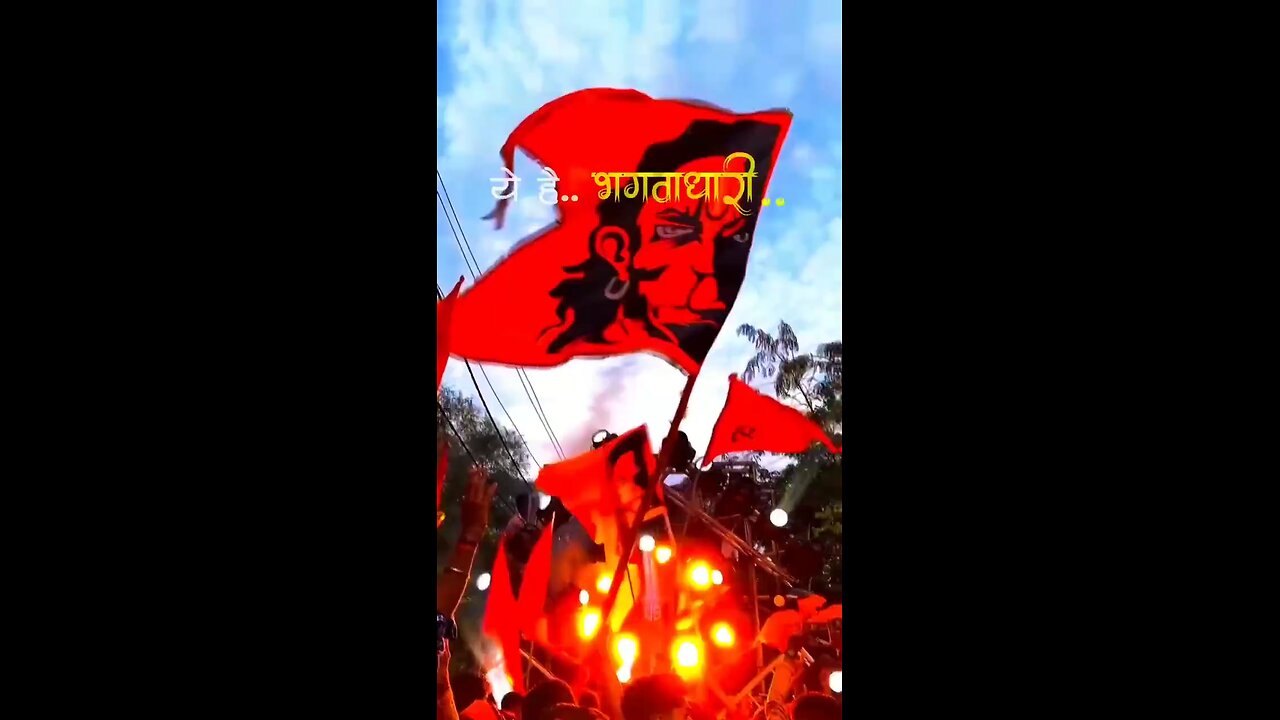 Hindu rashtra