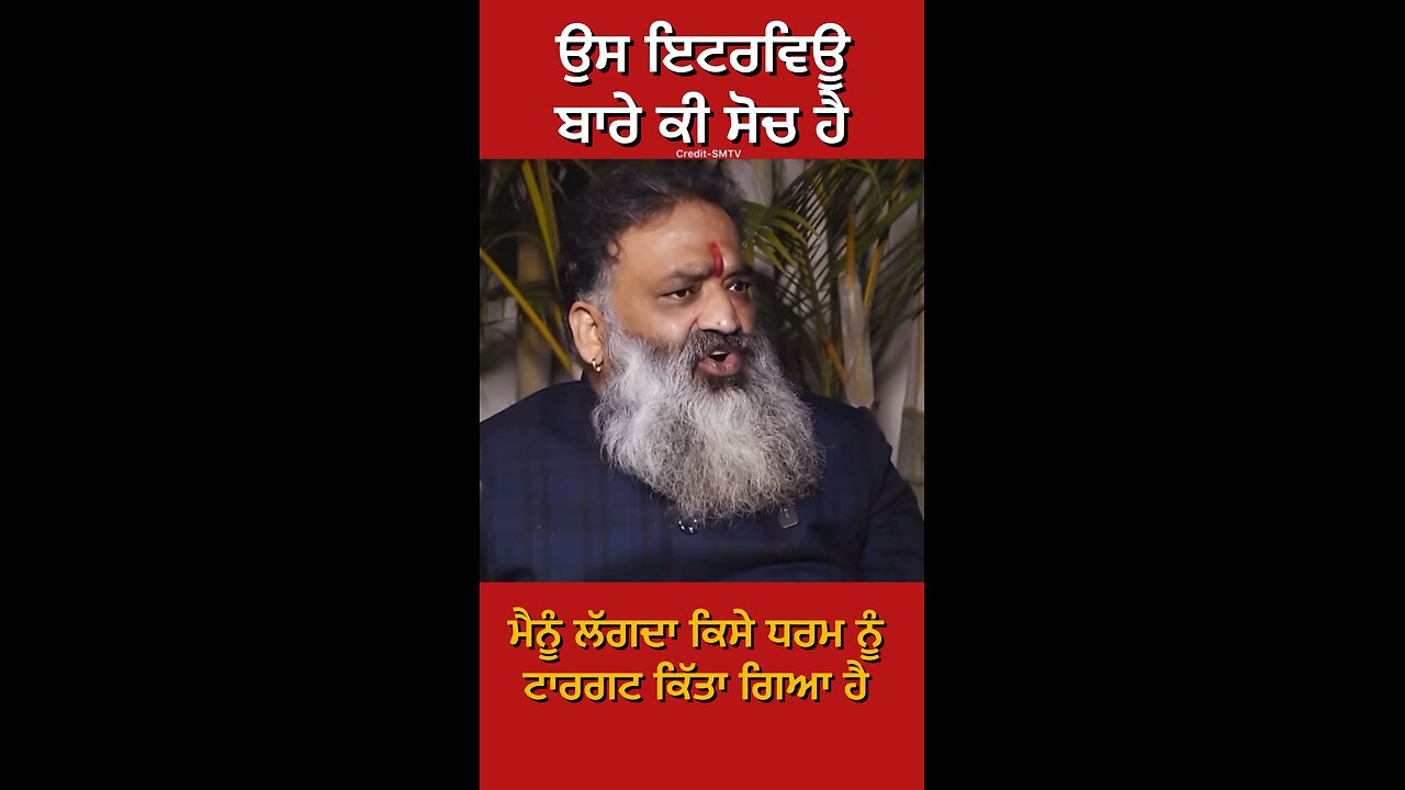 Viresh Shandilya Interview (Part 13) #gaggisidhuz #podcas #interview #viral