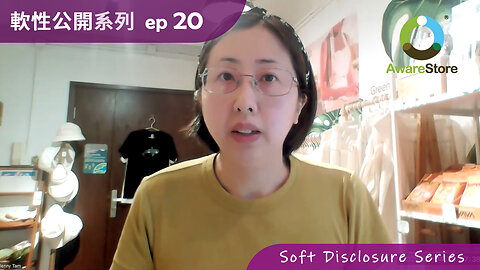 軟性公開系列 ep20 - 🌎 全球軍事行動及 HRM Queen Romana Didulo