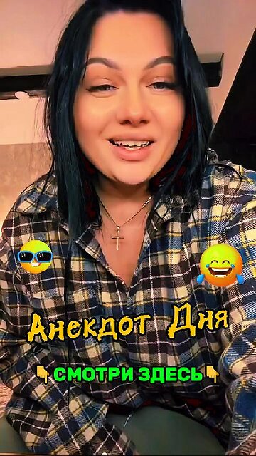 A joke about the most important thing in the human body