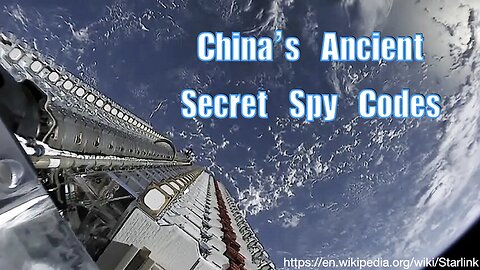 Ancient Chinese Spy Networks: The Secret Codes of the Southern Song 翠微北征录