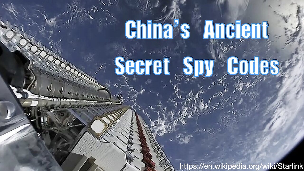 Ancient Chinese Spy Networks: The Secret Codes of the Southern Song 翠微北征录
