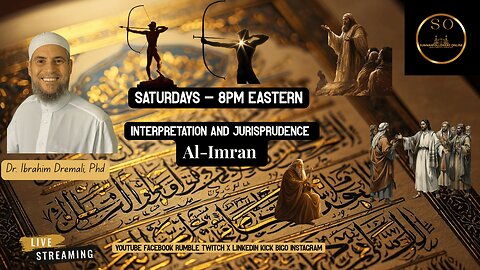 Tafsir Surat Al Imran