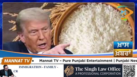 Punjabi News December 10, 2025