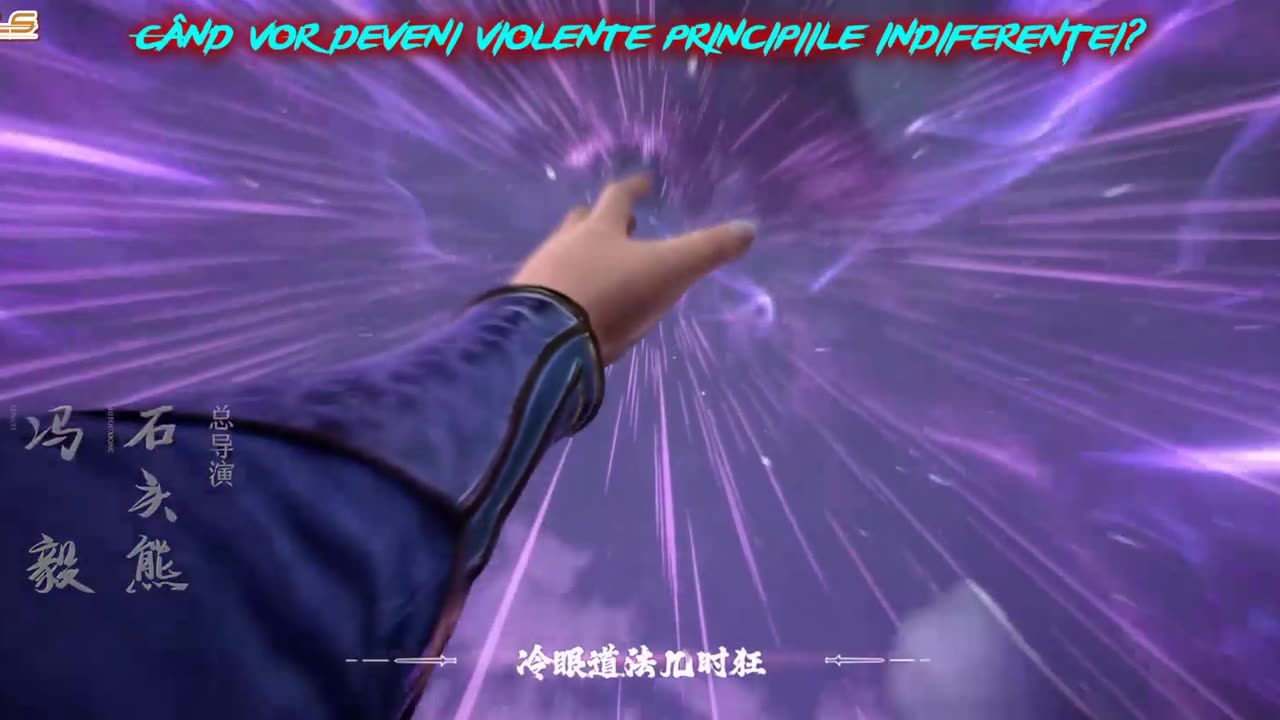 Renegade Immortal Ep116