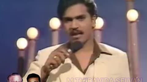 கலைத்திறன் 1982 சீனி முஹம்மத் SINGAPORE TMS FANS M.THIRAVIDA SELVAN PRAT 8