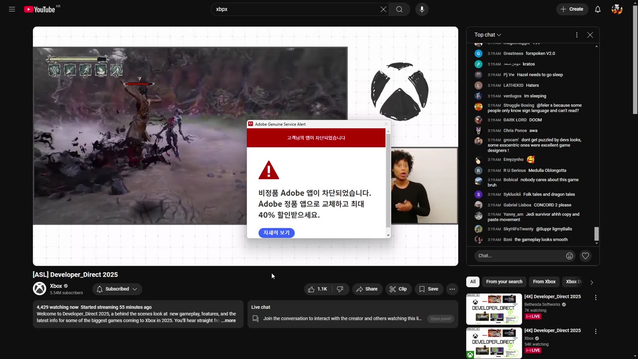 Xbox Developer Direct Reaction (Streamed on 2025/1/23)
