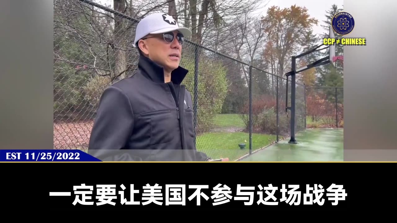 中共外交部表示，“如果日本在台湾问题上进行军事干预，中共将坚决反击”，并警告日本：“不要在台湾问题上玩火，玩火者必自取灭亡”。 验证郭文贵先生2022年11月25日爆料：