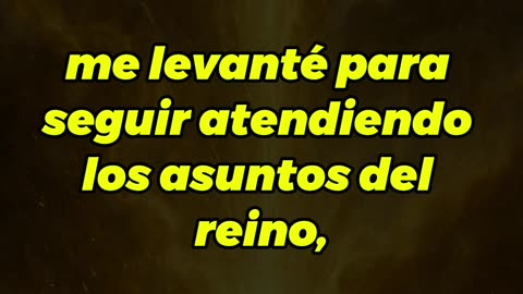 El miedo del Profeta Muhammad ﷺ y el terror de Daniel: ¿ángel o demonio?