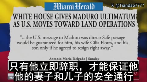 2025.12.01 REP. MURPHY: "MADURO IS AN ILLEGALLY ELECTED DICTATOR