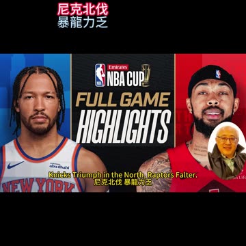 運動天地-場邊人語 尼克北伐-暴龍力乏