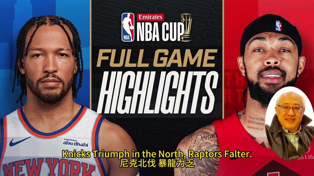 運動天地-場邊人語 尼克北伐-暴龍力乏