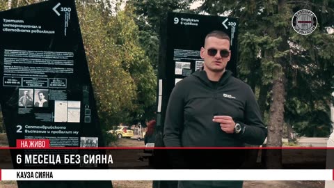 LIVE ПолиграFF / еп. 86