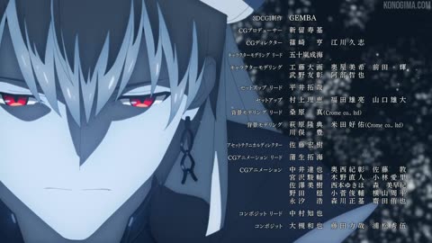Fate Grand Order Babylonia - EP15