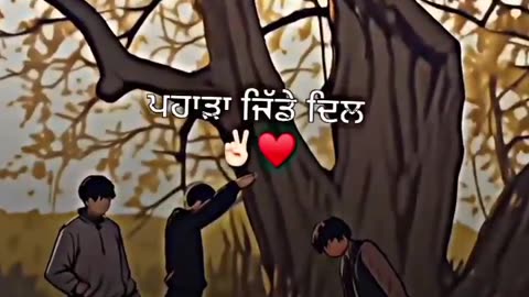 New friendship video in Punjabi