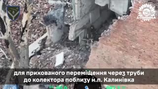 ✈️💣 Ukrainian aviation strike Russian soldiers in an underground pipe, Donetsk