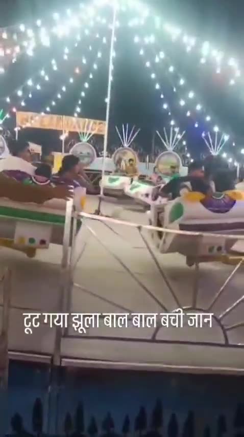 Indian amusement parks rarely fail to amuse 😱