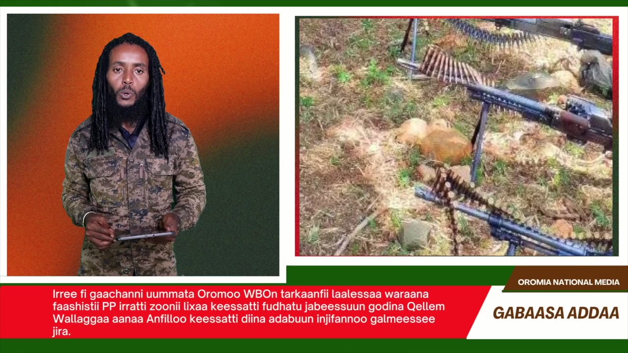 Gabaasa Addaa ONM-ABO Onkoloolessa 24-2025 itti dhiyaadhaa!