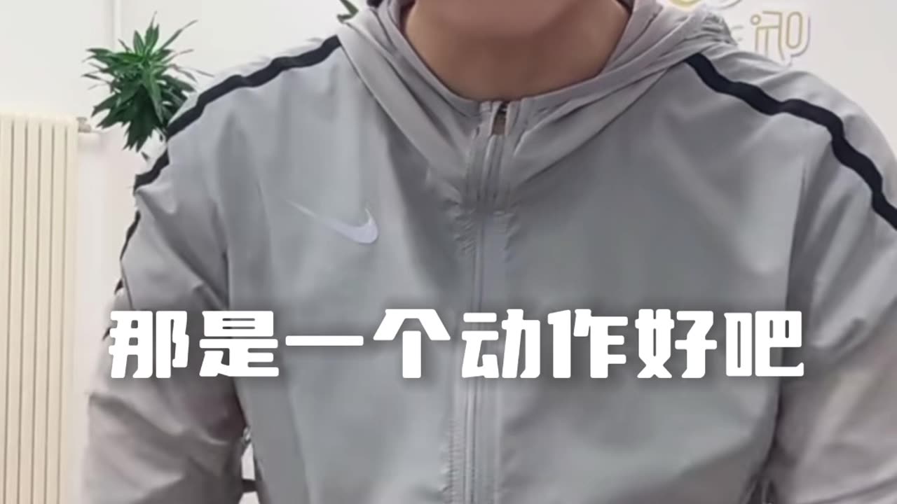 0089.借身體 悟道法