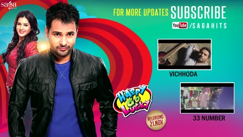 Rab jaane