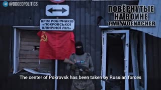 🇷🇺🛡️ Ukraine Russia War | Russian Forces Capture Center of Pokrovsk | RCF