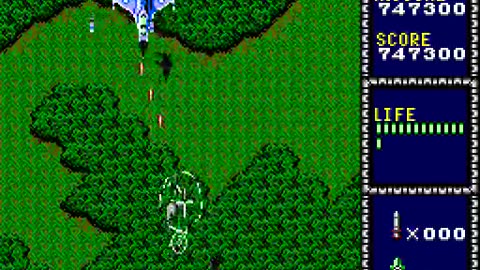 SMS Longplay - Line of Fire - EU