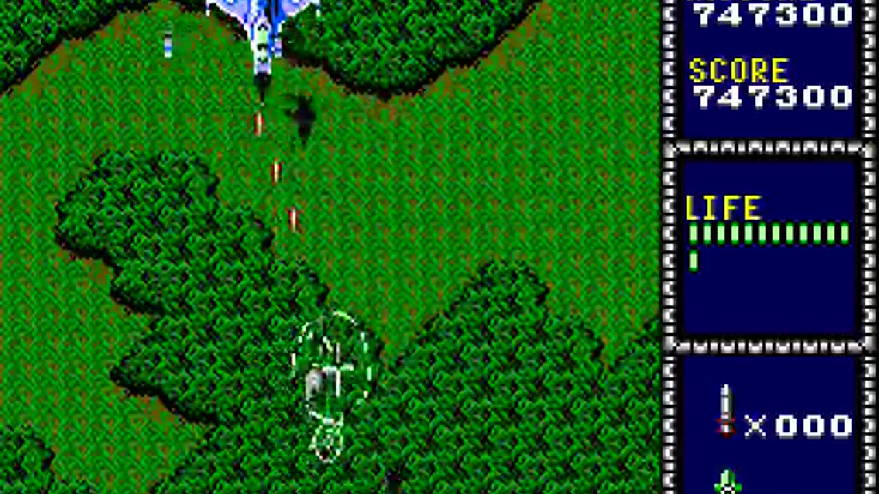 SMS Longplay - Line of Fire - EU