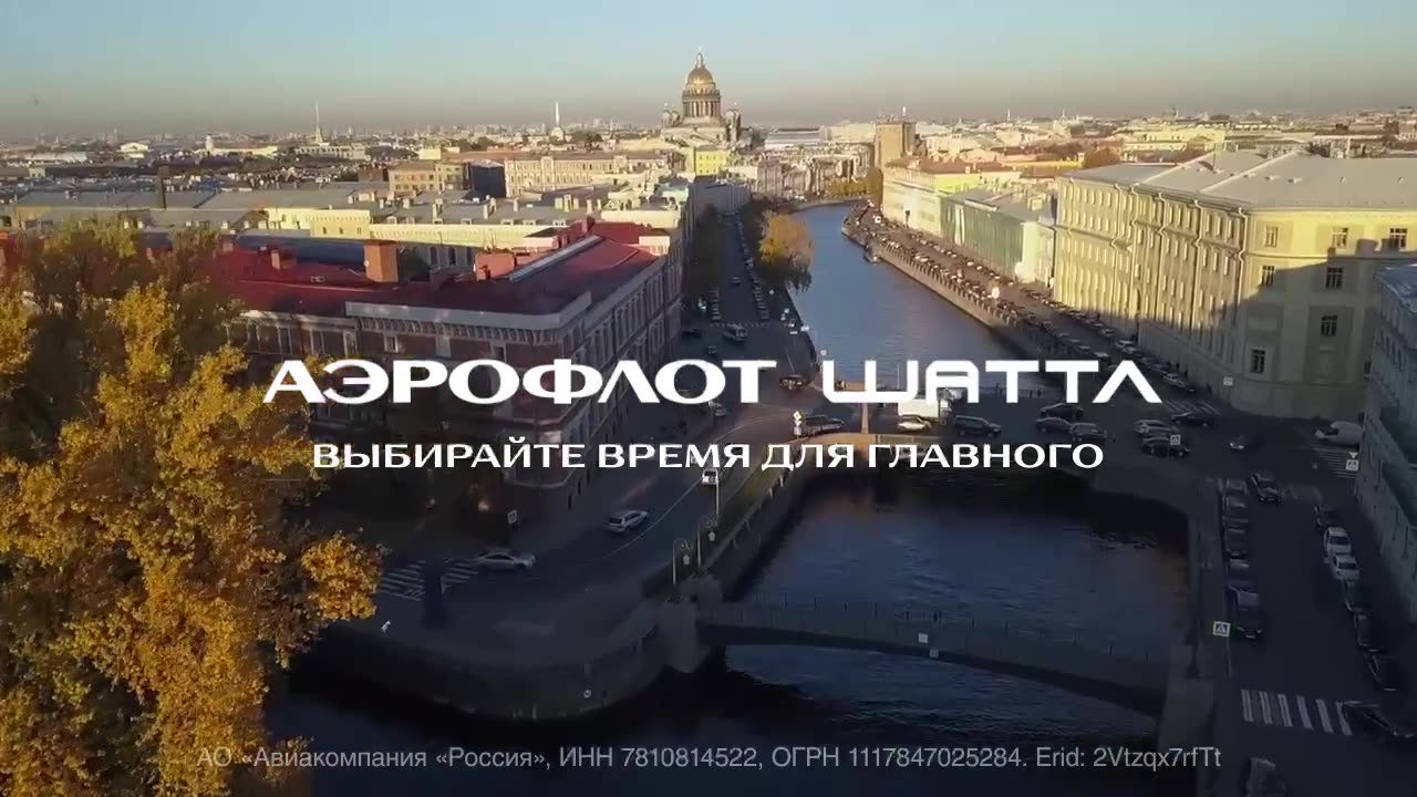 In October,the air in Moscow is filled with the aroma of strong coffee,in St. Petersburg