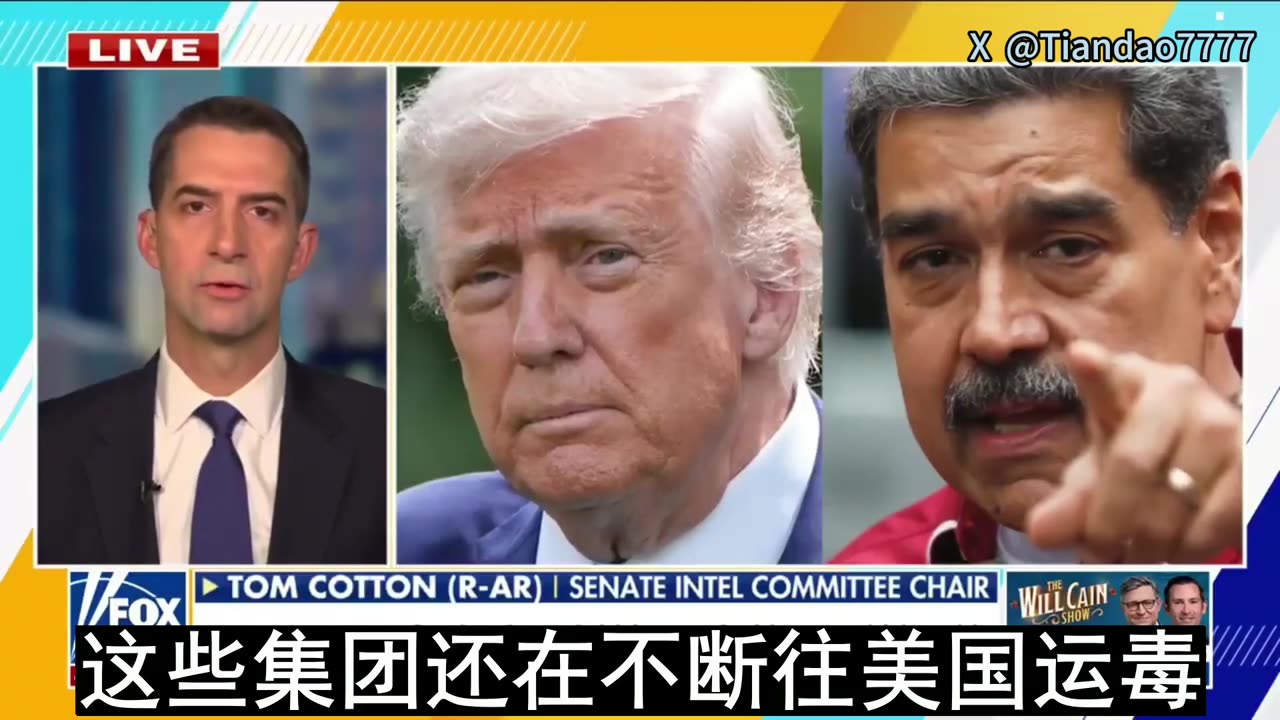 2025.12.01 It's time for Maduro to go.