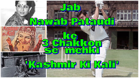 Timeless Beauty: Sharmila Tagore