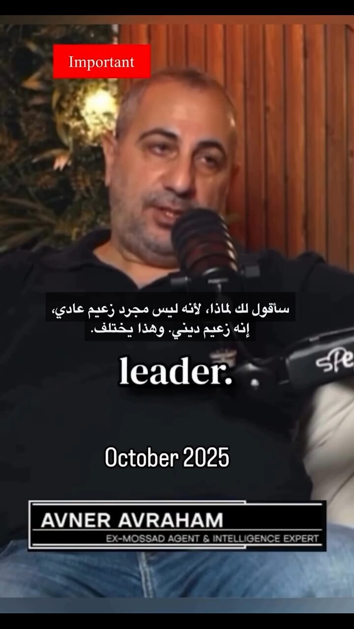 Mossad guy said they can break the ceasefire by launching missiles from Gaza