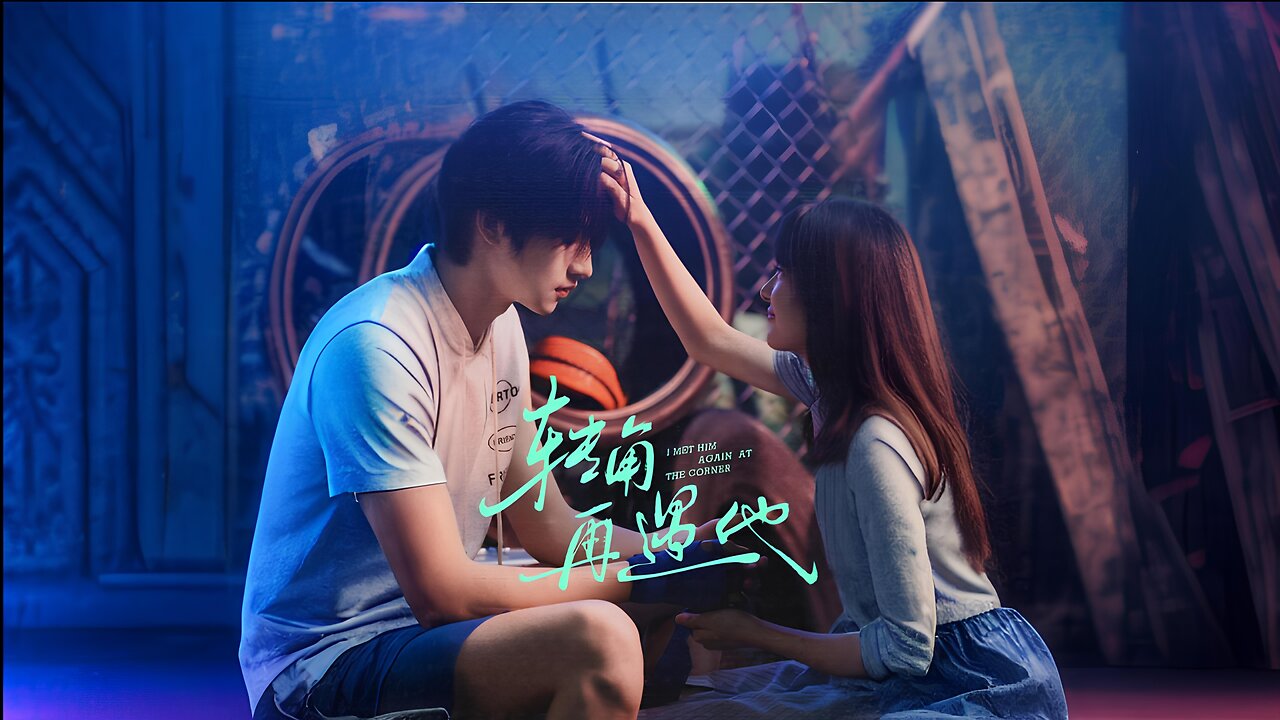 i Met Him Again At The Corner