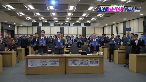 넥스트 인천 창립기념 포럼.25.11.6