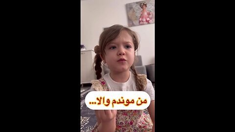 💙💚🥰نمیدونم چرا به مامان باباهاتون احترام نمیگذارید