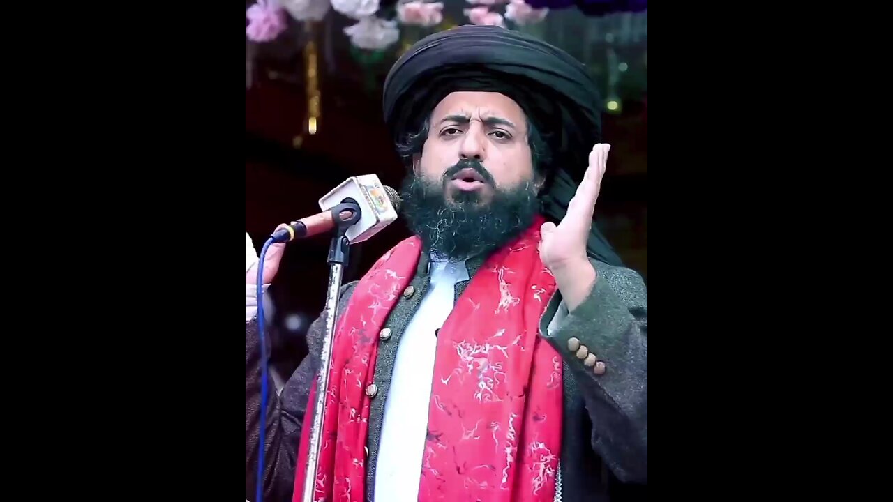islami