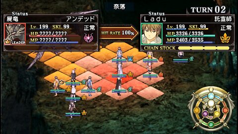 UR Tears to Tiara Kakan no Daichi ティアーズ・トゥ・ティアラ Portable 63 NG+ Devil Mode Max Level Story Battles Continued 25 and Easy Zombie Boss