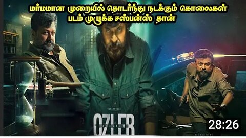 Abraham ozler explained in tamil