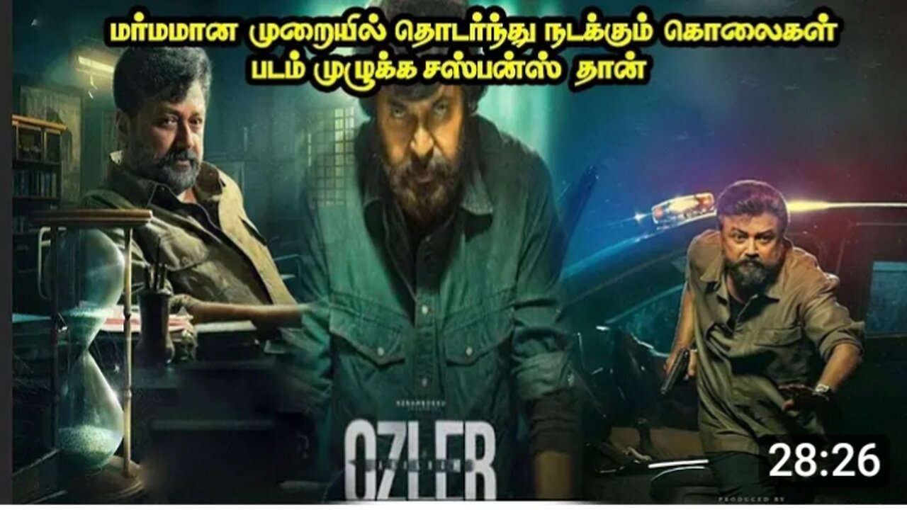 Abraham ozler explained in tamil