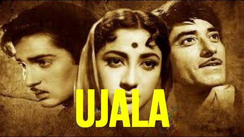UJALA - HINDI ROMANTIC MOVIE REVIEW