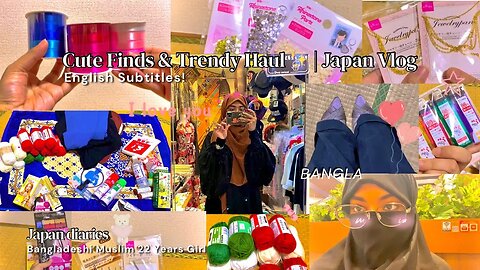 Japanese Shopping Haul 🛍️ | Vlog with English Subtitles 🇯🇵✨