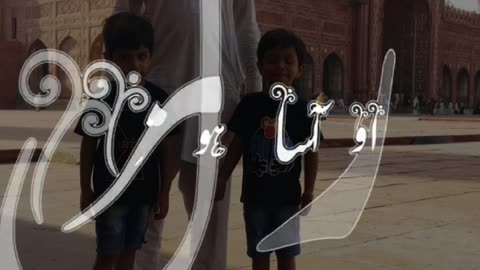 Allah Karam #viralvideo #shorts #follow