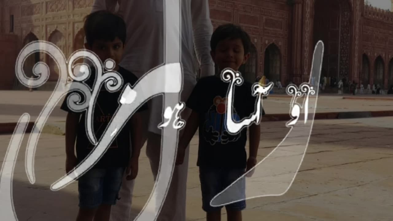Allah Karam #viralvideo #shorts #follow