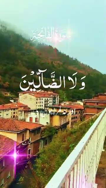 #islamicvideo #viral_video.