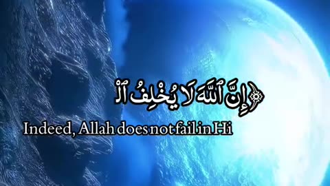 Jazakallah ♥️✨
