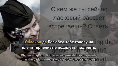 Polina Gagarina Cuckoo - Полина Гагарина Кукушка