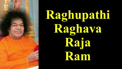 Raghupathe Raghava Raja Ram | Sathya Sai Bhajan | Devotional Song | Ram Bhajan | Ram Songs | HareRam