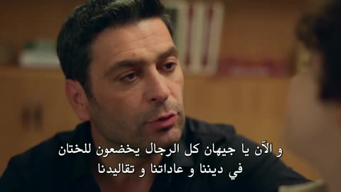 الــمــوســم الـأول | الــحــلــقــة (21) | الــمــديــنــة الــبــعــيــدة