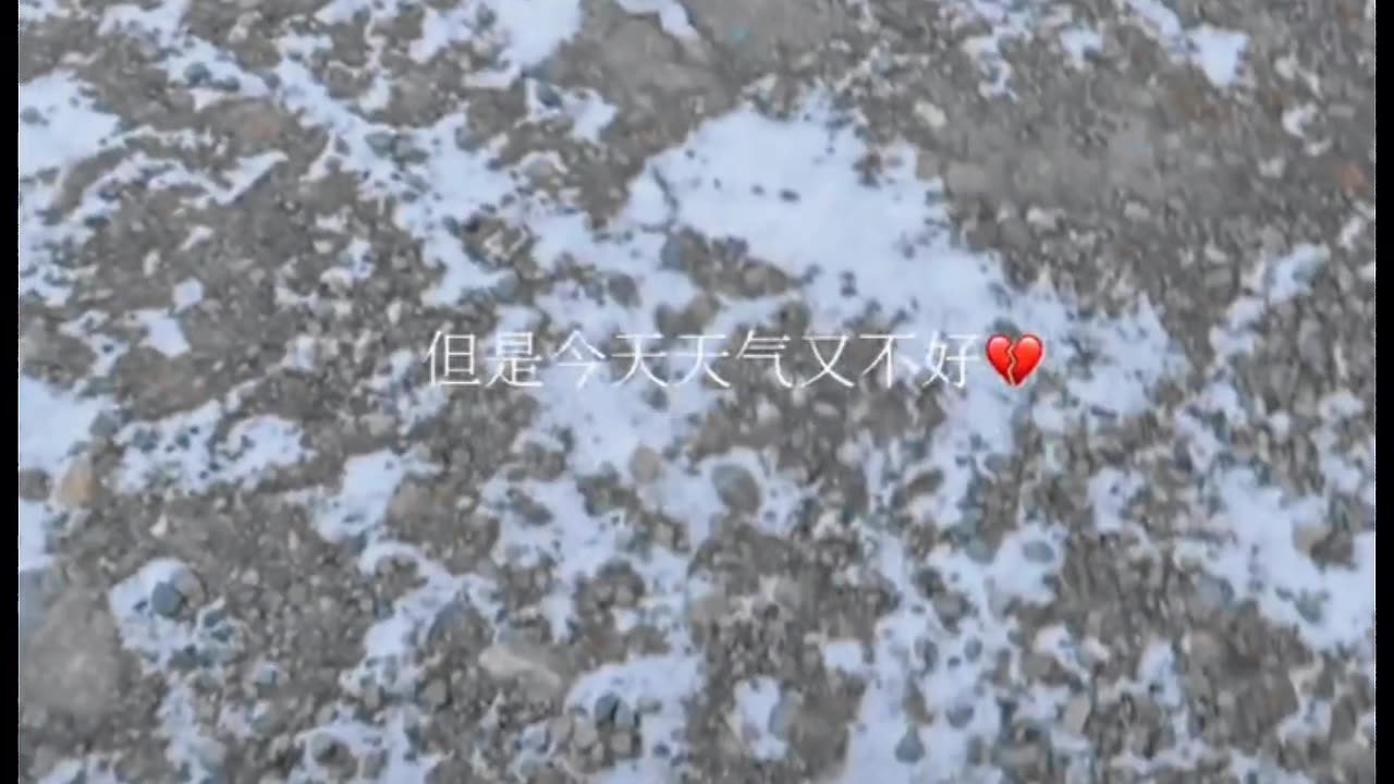 A Tour of one of the Coldest Areas in the World 🌎🌎