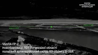 🔥Special Operations Forces hit enemy field artillery depot in Luhansk region using FP-2 strike UAVs.