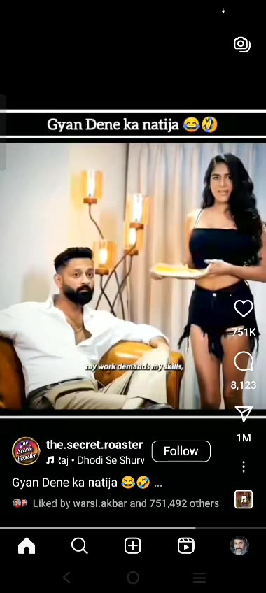 Focus on my work😂😂